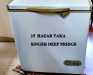 SINGER DEEP FRIDGE 15 HAZAR TAKA